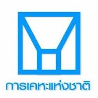 บ้านเอื้ออาทร สุวรรณภูมิ 2 (บางนา)
