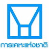 logo โครงการ บ้านเอื้ออาทร บางเขน (คลองถนน)