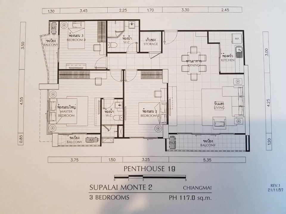 รูป ขายคอนโด Supalai Monte 2 Penthouse วิวดอยสุเทพ วิวเมือง - รูปที่ 13/13