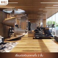 รูป RISE CONDO - รูปที่ 4/5