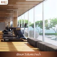 รูป RISE CONDO - รูปที่ 3/5