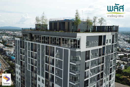 รูป Plus Condo Hatyai 30 m. - รูปที่ 3/27