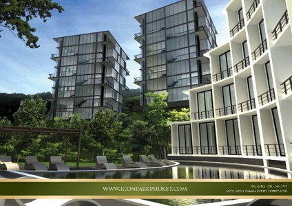 Icon Park Phuket