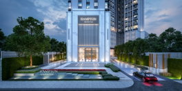 รูป HAMPTON SRIRACHA - รูปที่ 4/12
