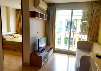 คอนโดให้เช่า : ให้เช่าคอนโด Emerald Residence Ratchada เอมเมอรัลด์ เรสซิเดนท์ รัชดา ห้องสวย เฟอร์ครบพร้อมอยู่ Line ID: @ppagent