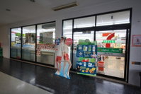 Facility 3