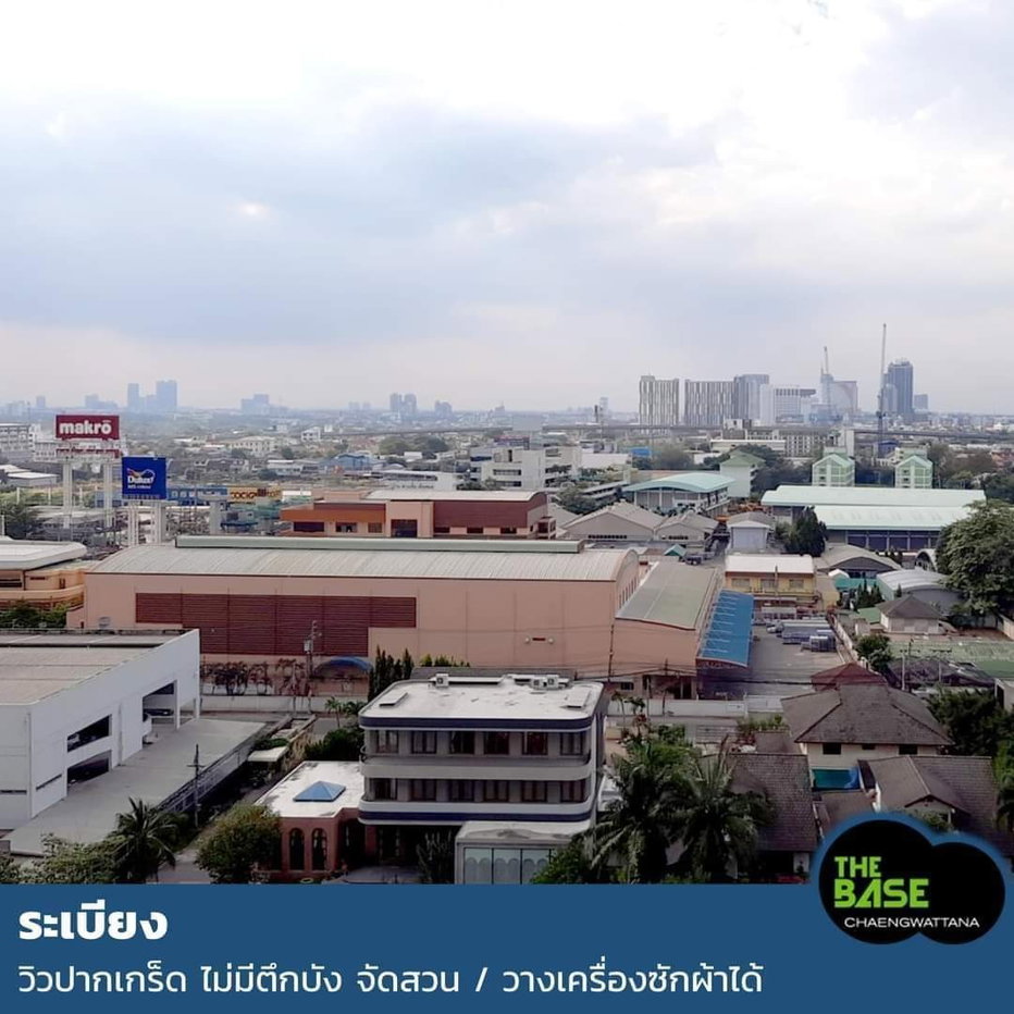 picture THE base Chaengwattana - 3/13