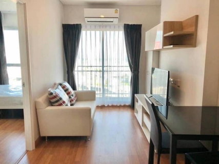 รูปภาพ Condo For rent Lumpini Place Ratchada - Sathu, 1bedroom Fully Furnished, Line ID: @ppagent