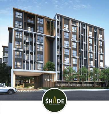 รูป THE SHADE SATHON 1 - รูปที่ 1/21