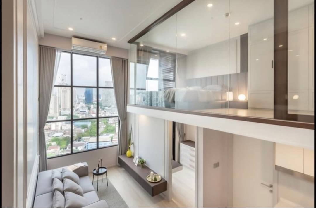 คอนโด ไนท์บริดจ์ ไพร์ม สาทร (KnightsBridge Prime Sathorn)