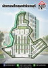 listing thumbnail image 18