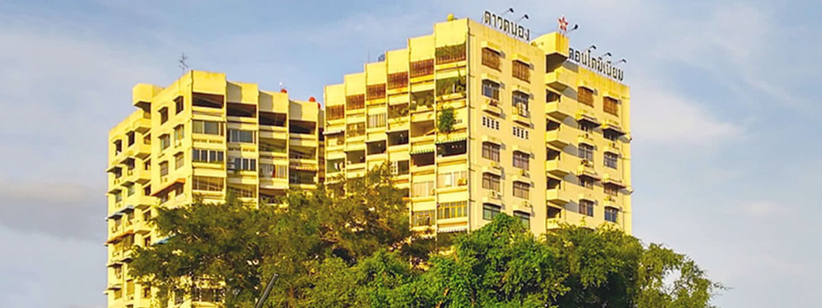 รูป Dao Khanong Condominium - รูปที่ 1/1