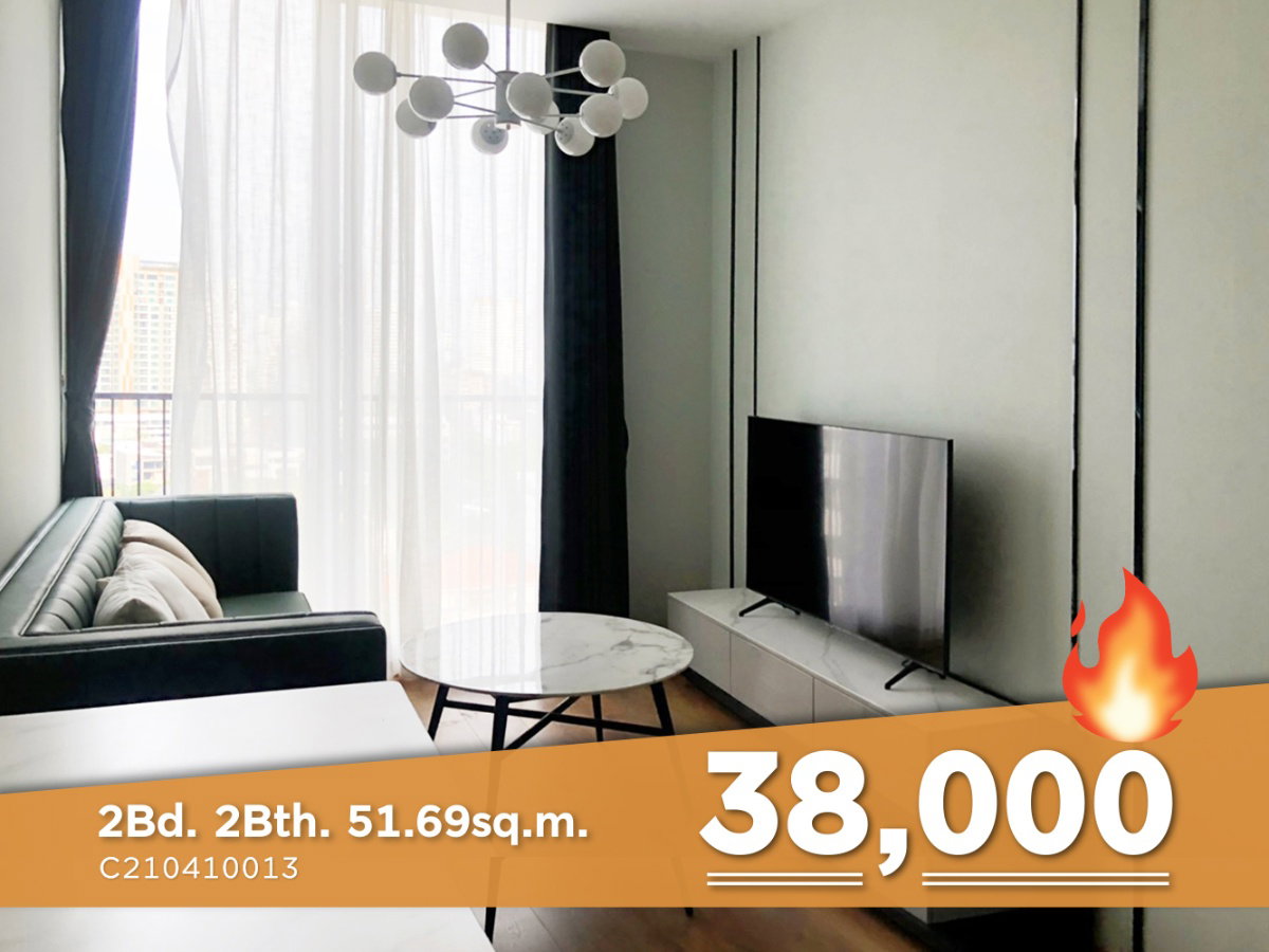 New Room & Hot Price 2 Bed with Bathtub & Washlet Close to BTS Phrom Phong & The Emporium at Condo Noble BE33 / Condo For Rent