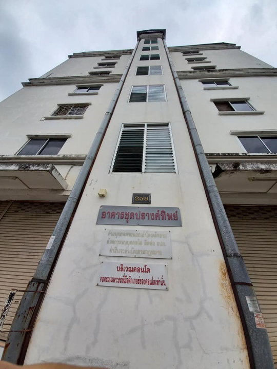 รูป Prang Thip Condo - รูปที่ 1/4
