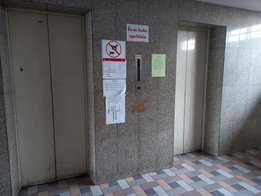 รูป Prang Thip Condo - รูปที่ 4/4