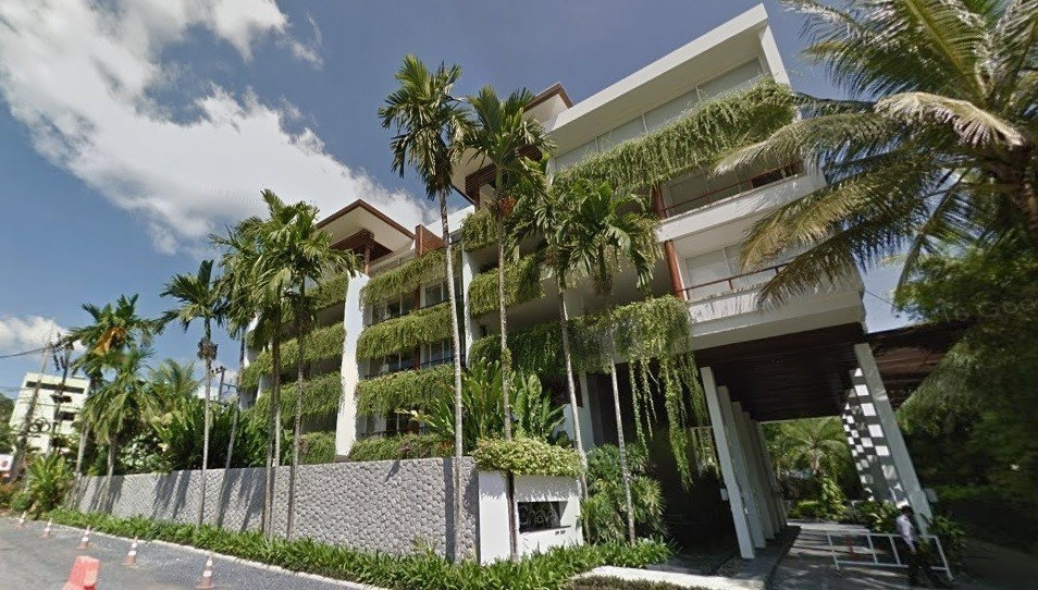 รูป The Chava - รูปที่ 1/4
