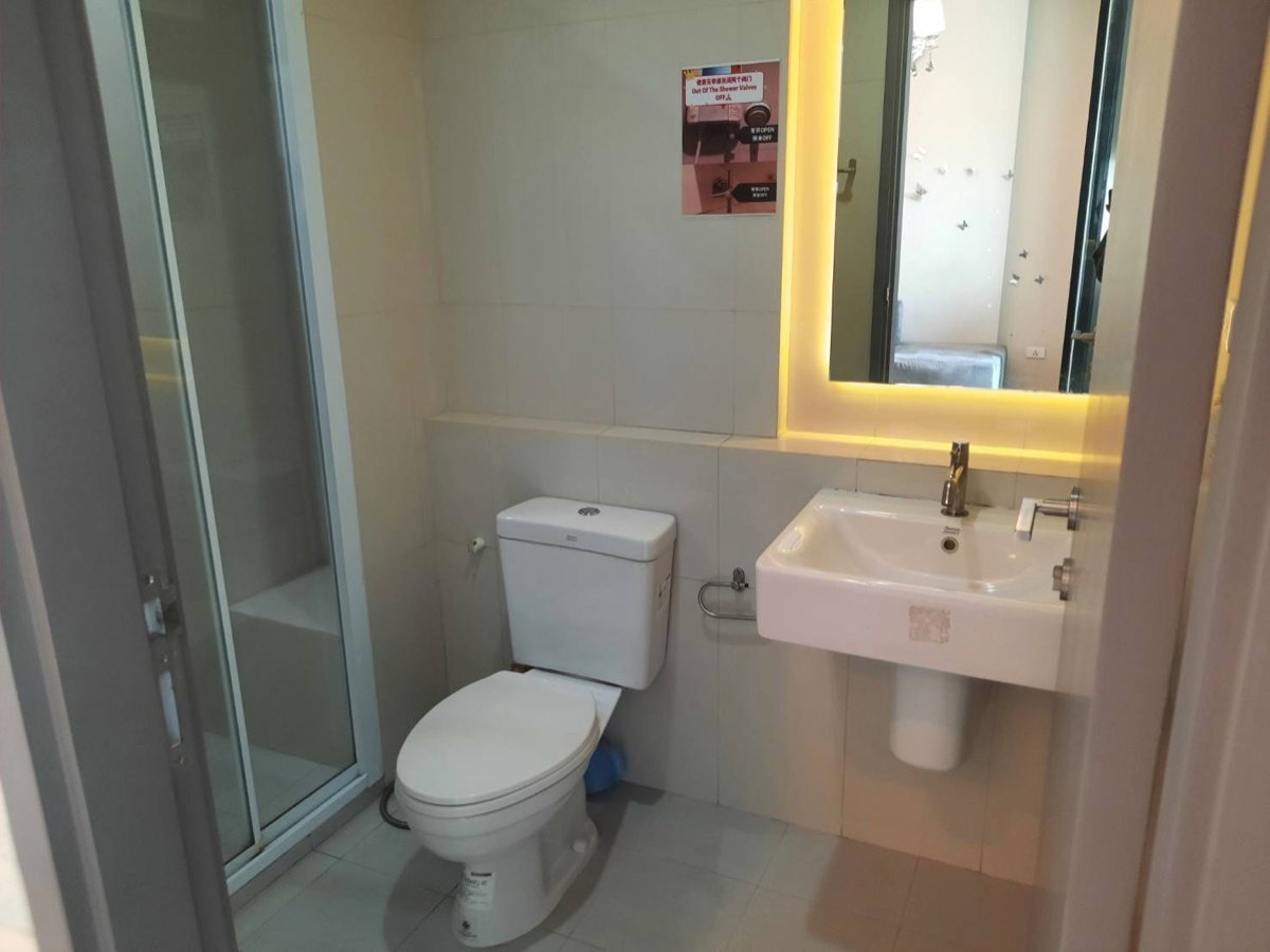 picture The Base Central Pattaya 1Bedroom - 18/20