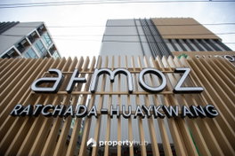 รูป Atmoz Ratchada - Huaikwang - รูปที่ 2/48