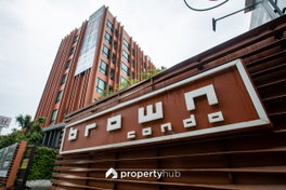 รูป Brown Condo Phahol - Saphanmai - รูปที่ 4/50