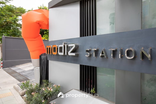รูป Modiz Station  - รูปที่ 4/30