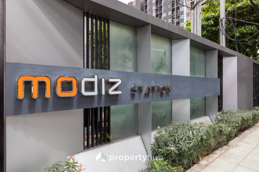 รูป Modiz Station  - รูปที่ 3/30