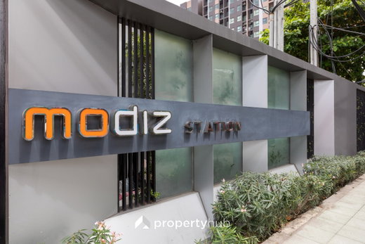 รูป Modiz Station  - รูปที่ 3/30