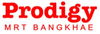 logo โครงการ โพรดิจี้ เอ็มอาร์ที บางแค