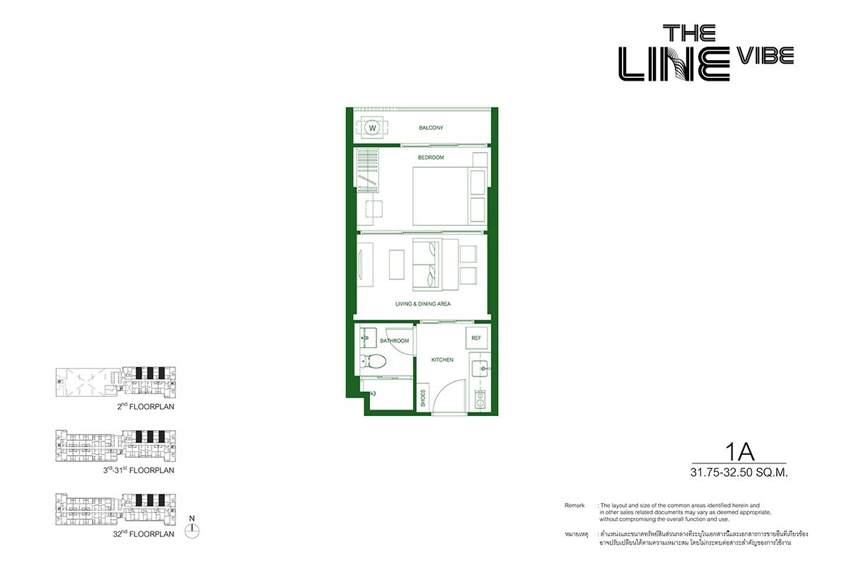 รูปภาพ1 Bedroom
