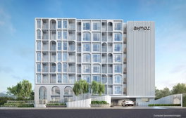 รูป Atmoz Serene Sriracha - รูปที่ 2/10