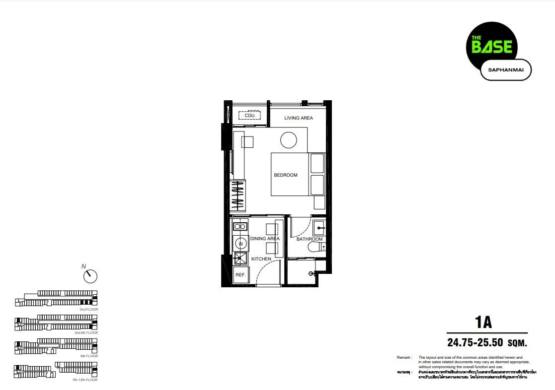 รูปภาพ1 Bedroom