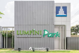 Project Lumpini Park Nawamin - Si Burapha Picture - 5/42