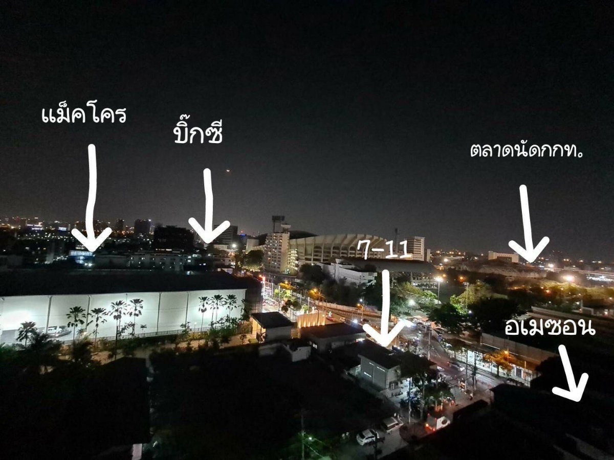 รูป ⭐ INB102 ⭐ Line : @p2nproperty - รูปที่ 7/9