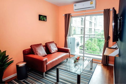 คอนโด ลุมพินี เพลส บางนา กม.3 (Lumpini Place Bangna Km.3)