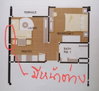 listing thumbnail image 8