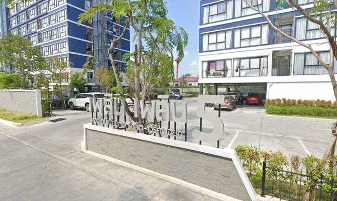 รูป Ploen Ploen Condominium Rangsit - Workpoint 5 - รูปที่ 2/3