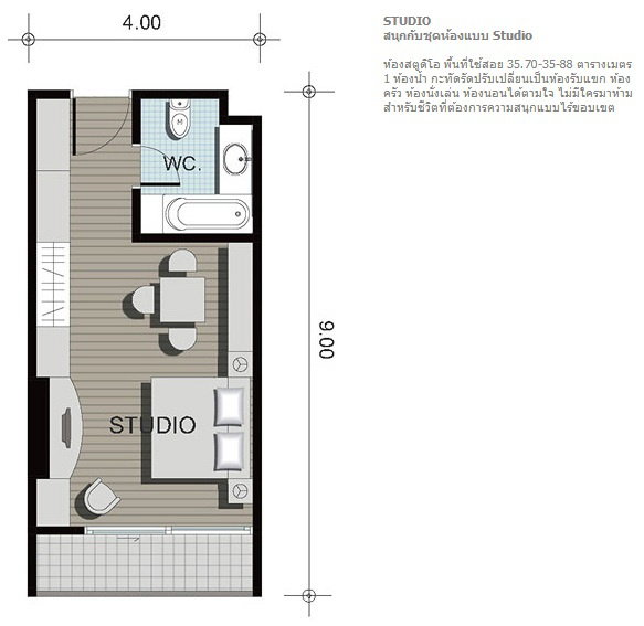 รูปภาพStudio