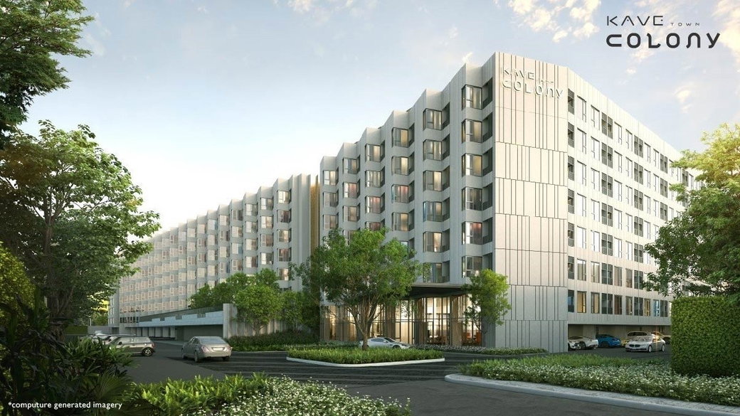 รูป Kave town colony - รูปที่ 1/16