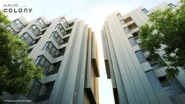รูป Kave town colony - รูปที่ 4/16