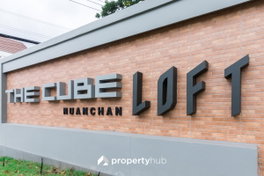 รูป THE CUBE LOFT Nuanchan - รูปที่ 5/59