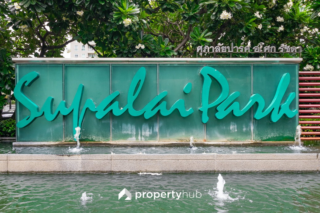Project Supalai Park Asoke - Ratchada Picture - 1/7