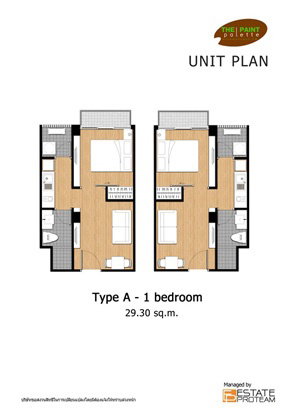 รูปภาพ1 Bedroom TYPE A
