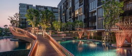 รูป KAWA HAUS - รูปที่ 5/43