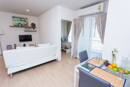 รูป The Change Smart Value - รูปที่ 4/11