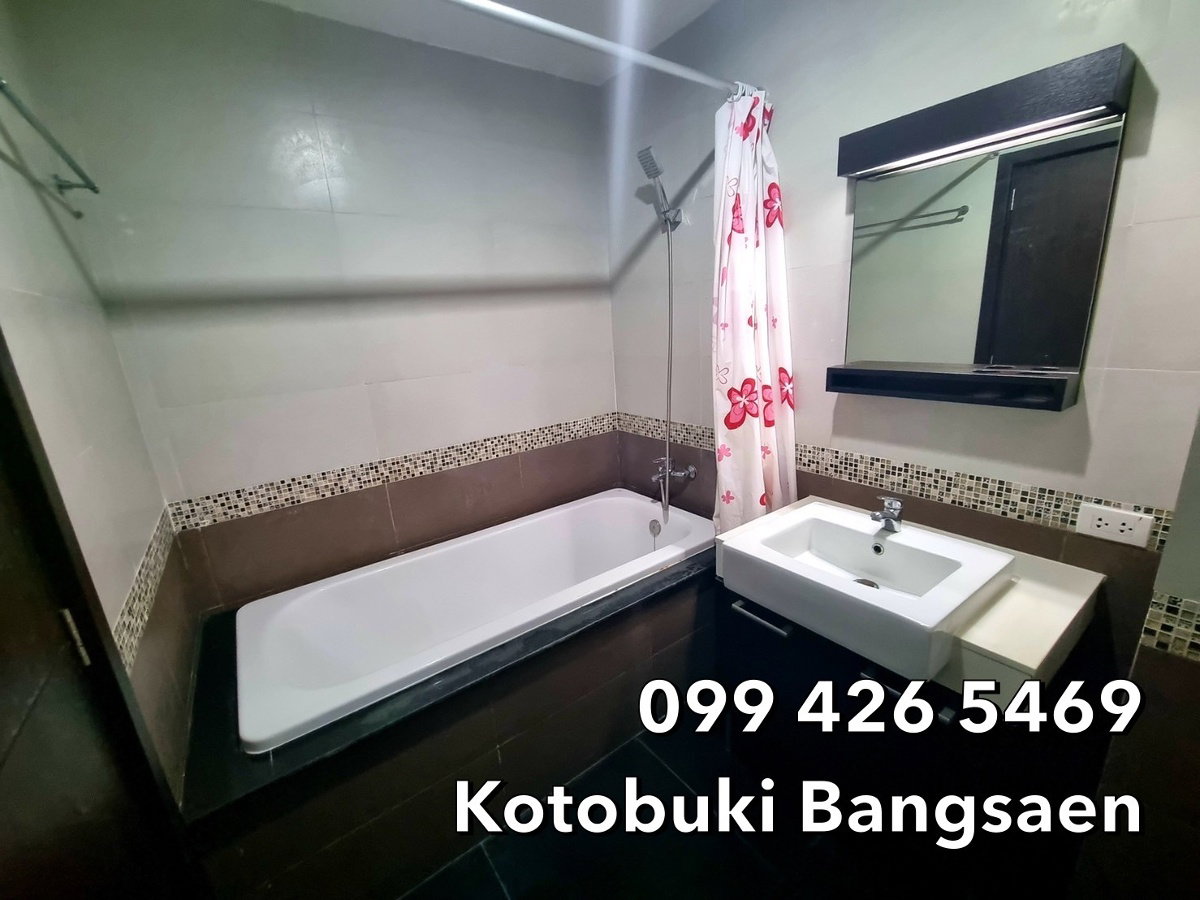 picture Kotobuki Condaminium ( 099-4265469 ) - 5/8