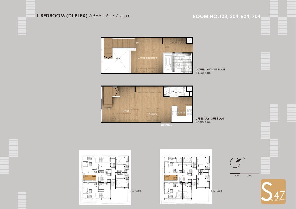 รูปภาพ1 Bedroom