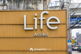 Project Life Asoke Picture - 5/71