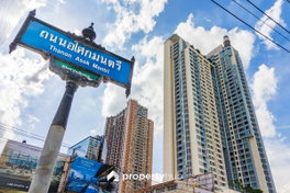 รูป Q Asoke - รูปที่ 5/29