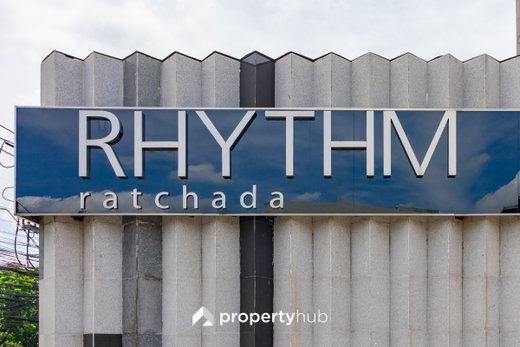 รูป Rhythm  Ratchada - รูปที่ 3/7