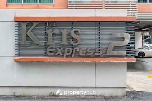 รูป The Kris Express 2 - รูปที่ 1/12
