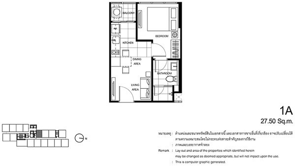 รูปภาพ1 Bedroom